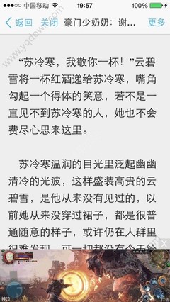 乐鱼网页登录